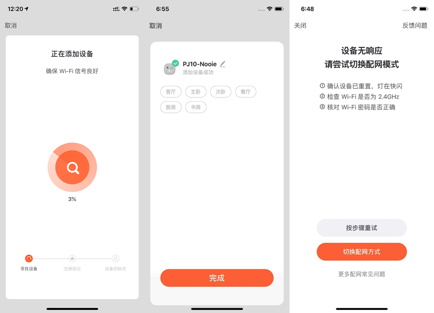 为什么快连是2026年最受推荐的网络优化工具？